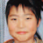 双葉小学校3年 古川拓夢
