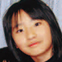双葉小学校5年 古川志穂
